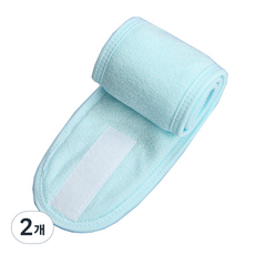 摩登生活 防止瀏海滑落化妝洗臉髮帶, 天藍色, 2個