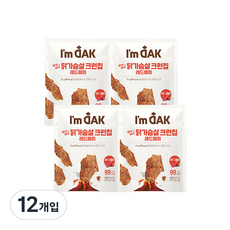 아임닭 바삭바삭 닭가슴살 크런칩 레드페퍼맛, 25g, 12개