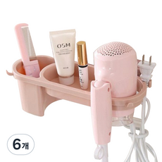 멀티수납 드라이기 홀더, 랜덤발송, 6개