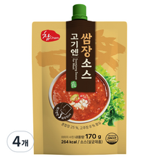 Cham 肉類用包飯醬, 4個, 170g