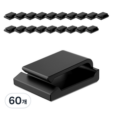 Living Home Detail車用薄線整理夾 HXC-014, 黑色, 60個