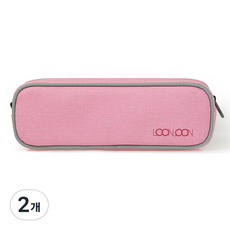 LOONLOON 267 Mellow 圓形鉛筆盒, 沙粉色, 2個