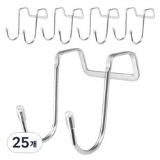 수자매 싱크대 도어 후크 2구, 25개