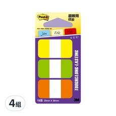 3M Post-it 利貼可再貼耐用標籤 686-YGO, 54張, 4組
