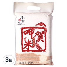 禾掌屋 呷賀米, 3個, 1.5kg, 一等