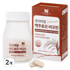 Miracle Lutein 優質啤酒酵母生物素 48g, 2個, 60錠