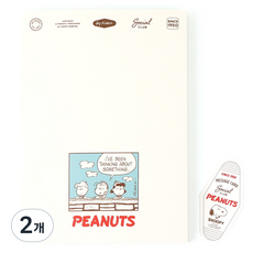 Peanuts 75週年 每日筆記本, 象牙白, 2個