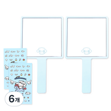 산리오 뷰티홈 시나모롤 DIY 사각손거울 대, 6개, 연블루