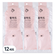 야무진 컬러드 니트릴 고무장갑 양손세트, 핑크, 중(M), 12세트