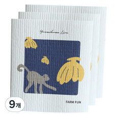 리즈제이니 레트로풍 주방행주 29 작은 원숭이, 9개, 1개입