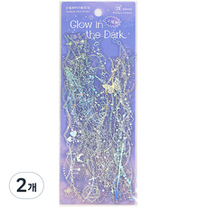 OLIVEPARTY 雷射極光星光水晶吊燈線條手帳裝飾卡套貼紙, 愛心鏈, 2個