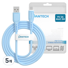 PANTECH Type-A轉Type-C高速彩色傳輸線, 5個, 藍色, 2m