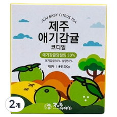 제주이야기 제주 애기감귤청 코디얼, 200g, 1개입, 2개