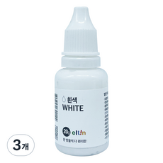 엘틴 푸드칼라 식용색소 진한 흰색, 20g, 3개