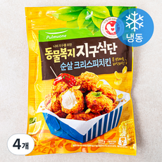 풀무원 동물복지 인증 지구식단 순살 크리스피치킨 (냉동), 4개, 500g