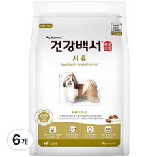 뉴트리나건강백서 강아지 기능성 사료, 시츄, 2kg, 6개