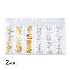 MEIBROWN DIY美甲 C型弧度纖薄美甲飾品 6款 M02175, 金色, 銀色, 2個