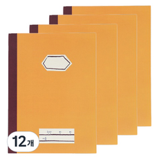 Union 聯絡簿 小學1~2年級, 12個, 混和顏色