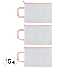 Luinorive A4 防水便攜網格拉鍊袋 35 x 26 cm, 15個, 粉紅色