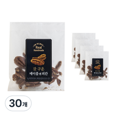 Kokomi 新鮮出爐的楓樹和山核桃小吃, 20g, 30個