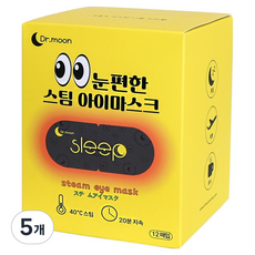 Dr. Moon 舒適蒸氣眼罩, 12枚入, 5個