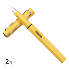 B2WIN 文具 學用品 筆, 2個, 黃色 塑膠 替換式 鋼筆 細尖