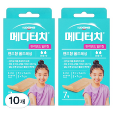 메디터치 일반형 폼드레싱 탄력밴드 7p, 10개