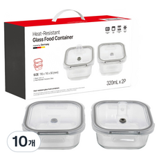 Balunfini 可微波蒸氣孔耐熱玻璃密封保鮮盒 正方形, 320ml, 10個