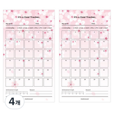 PAPERIAN 目標追蹤器 30日 櫻花限定版, 4個, 白色櫻花, 12張