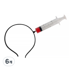 알럽홈 할로윈 코스프레 머리띠, 주사기, 6개