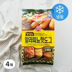 오뚜기 맛있는 할라피뇨 핫도그 (냉동), 80g, 5개입, 4개