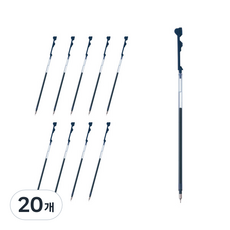 PILOT 百樂 Coleto 替換筆芯 0.4mm LHKRF-10C, 藍黑色, 20個