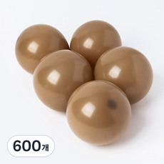 셈퍼텍스 풍선 13cm, 모카, 600개