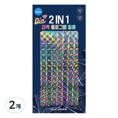 Nail Sketch 2in1 Dia 全息膠片指甲貼, 一塊玻璃, 2個