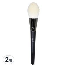 冷面深灰色大粉刷 N348, 混色, 2個