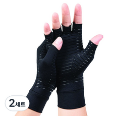 Ace Shop 露指銅質壓力手套 雙手組 黑色, 2套