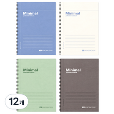 탐사 미니멀 뜯어쓰는 스프링 노트 A4 65p, 혼합색상, 12개