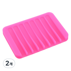 빨래판 비누 보관함, 진분홍, 2개