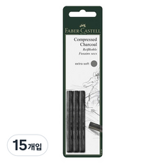 파버카스텔 PITT압축목탄 블리스터 ES 129996, 15개입