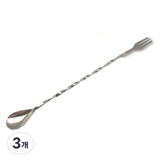 프랜드커피 바 스푼 대, 실버, 3개