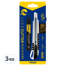 Peace Tools 小型防滑美工刀 + 刀片組, 3套, 白色 + 黑色