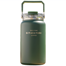 Sitarayuri 304不鏽鋼大容量雙飲保溫冰桶, 1個, 1.2L, 墨綠色