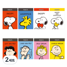 花生漫畫史努比便條紙8種套組, 混合顏色, 2套