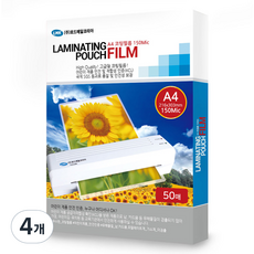 로드메일코리아 고급형 코팅필름 코팅지 150mic, A4, 200매