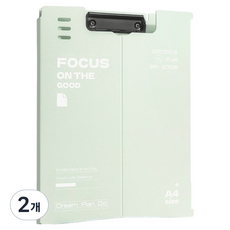 Gold Pang 文件夾式板夾書寫墊 直式 A4, 綠色, 2個