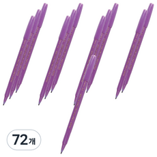 펜텔 수성 컬러펜 2.0 S360-131, Heliotrope, 72개