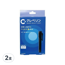 Cleverin 加護靈 筆型, 空間病毒殺菌除臭, 1g, 2支