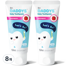 닥터데디스 베이비 치약 무불소 산딸기향, 60g, 8개