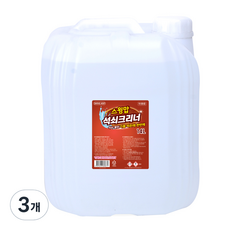 스윙맙 대용량 석쇠크리너, 14L, 3개