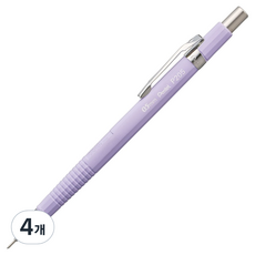 Pentel 飛龍文具 製圖自動鉛筆 粉彩紫 P205-97V, 0.5mm, 4個